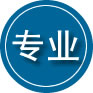 台州专业道路救援