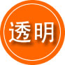 台州救援费用合理